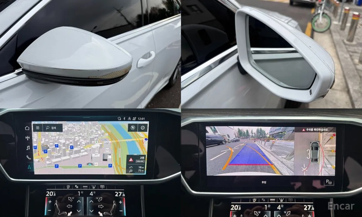 Фото 6 - Audi A6