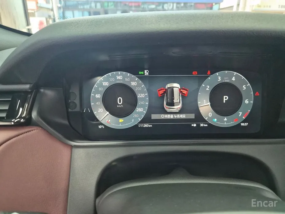 Фото 7 - Land Rover Range Rover Velar