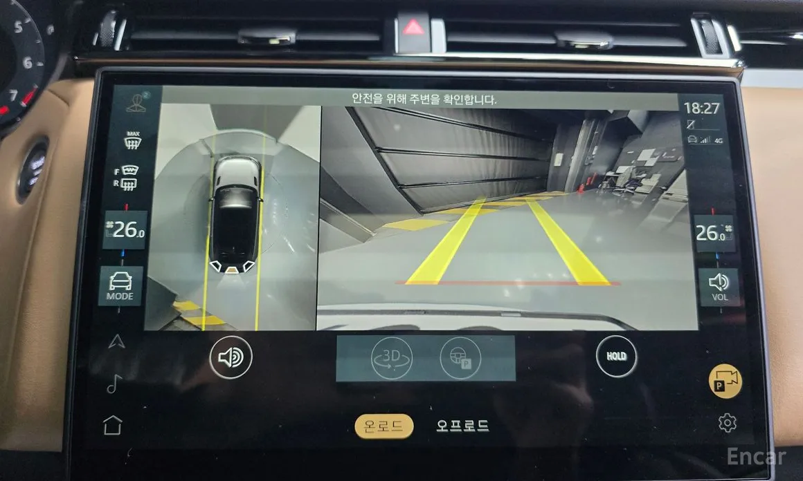 Фото 15 - Land Rover Range Rover Velar