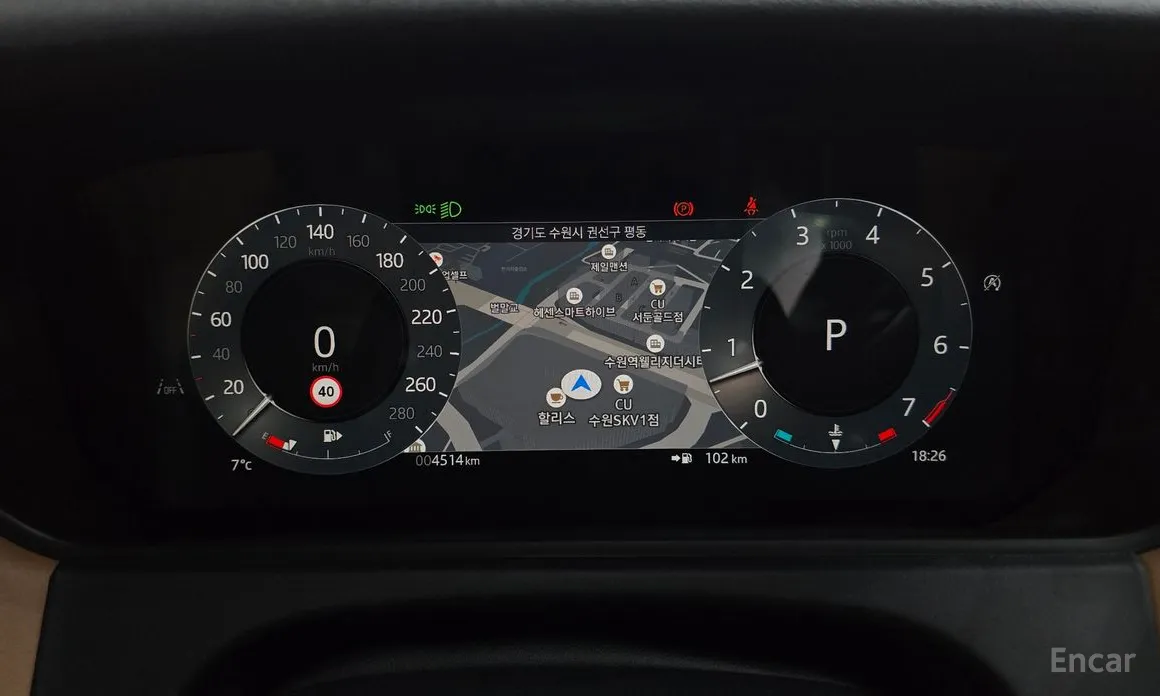 Фото 8 - Land Rover Range Rover Velar