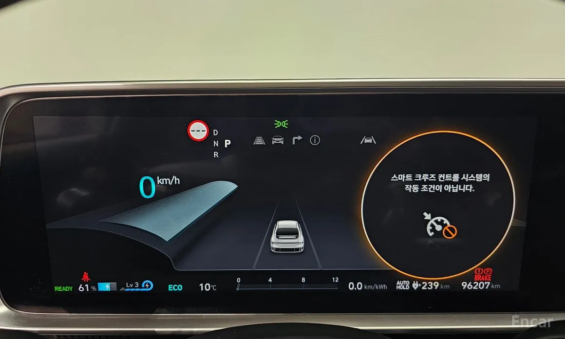 Фото 8 - Hyundai Ioniq 6