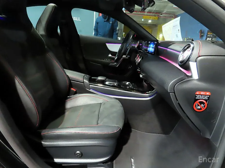 Фото 14 - Mercedes-Benz CLA-Class