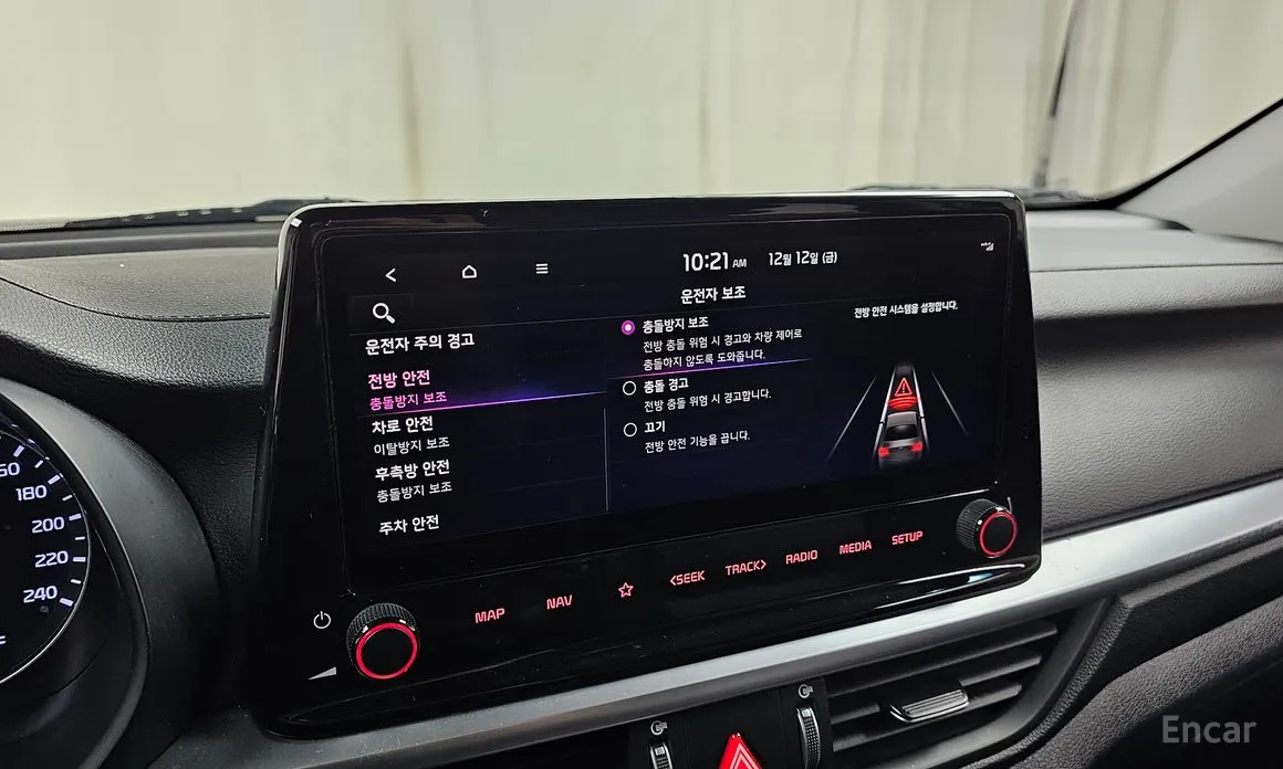 Фото 18 - Kia K3