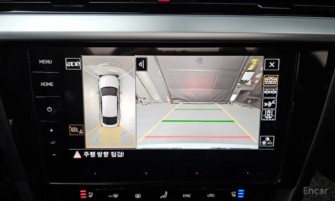 Фото 15 - Volkswagen Arteon