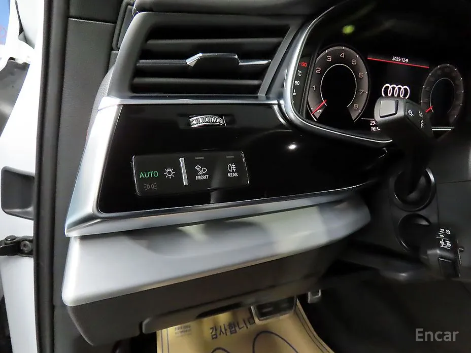 Фото 16 - Audi Q7