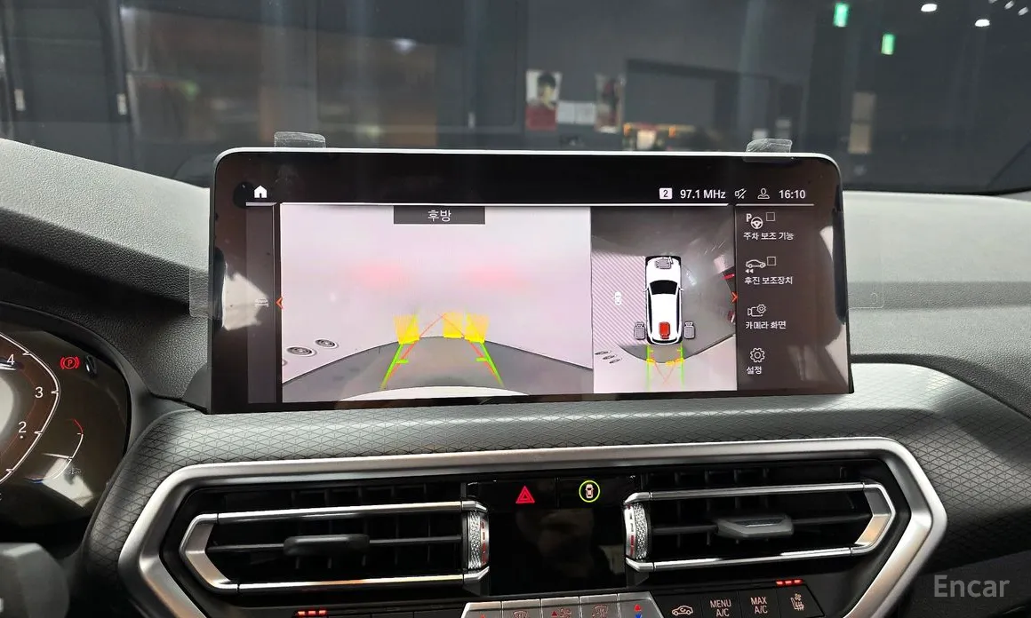 Фото 14 - BMW X3