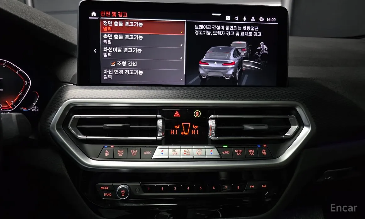 Фото 14 - BMW X4