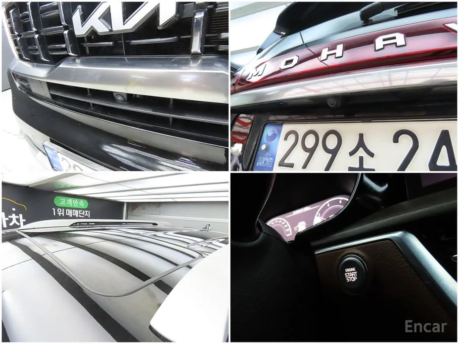 Фото 18 - Kia Mohave