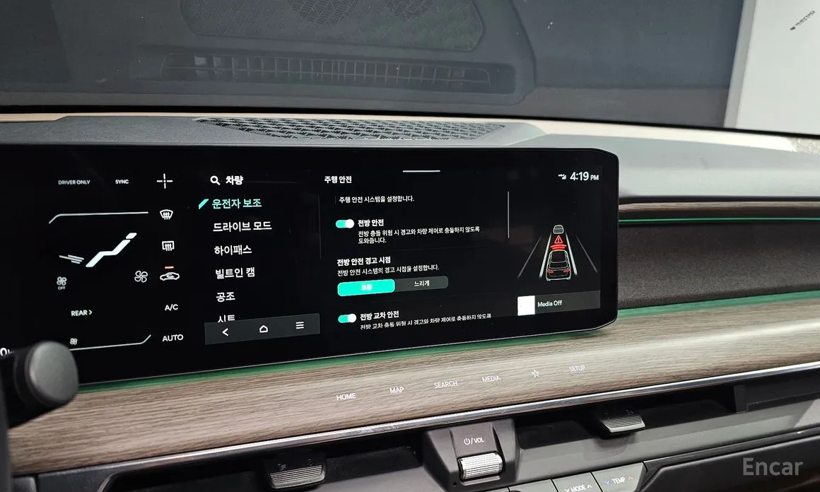 Фото 14 - Kia EV9