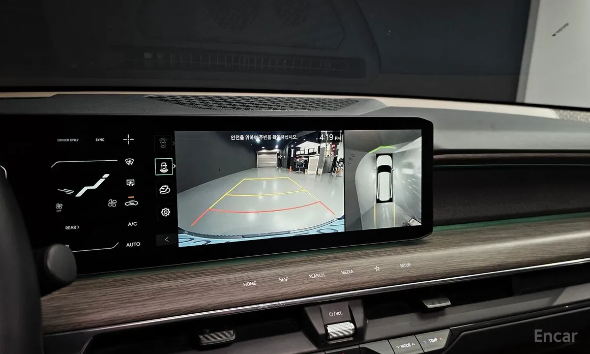 Фото 15 - Kia EV9