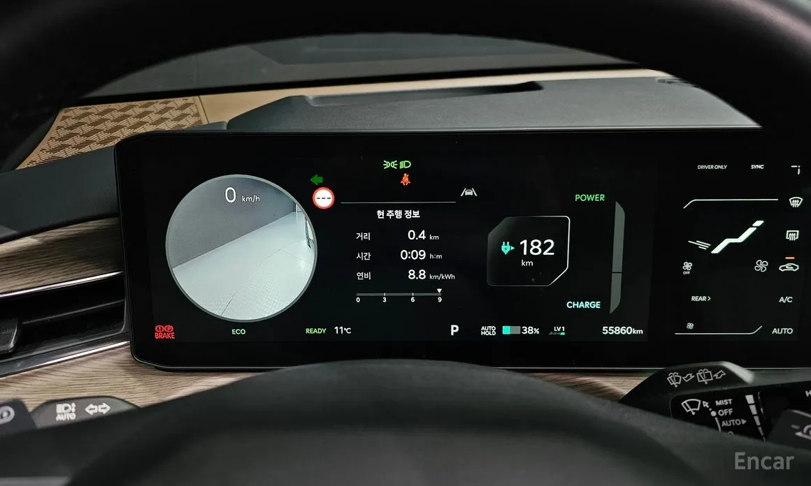 Фото 8 - Kia EV9