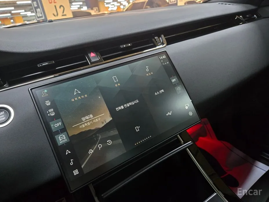 Фото 16 - Land Rover Range Rover Evoque