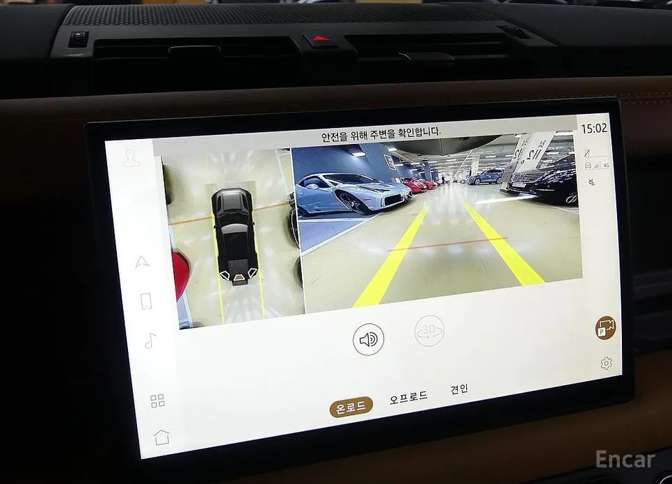 Фото 18 - Land Rover Defender