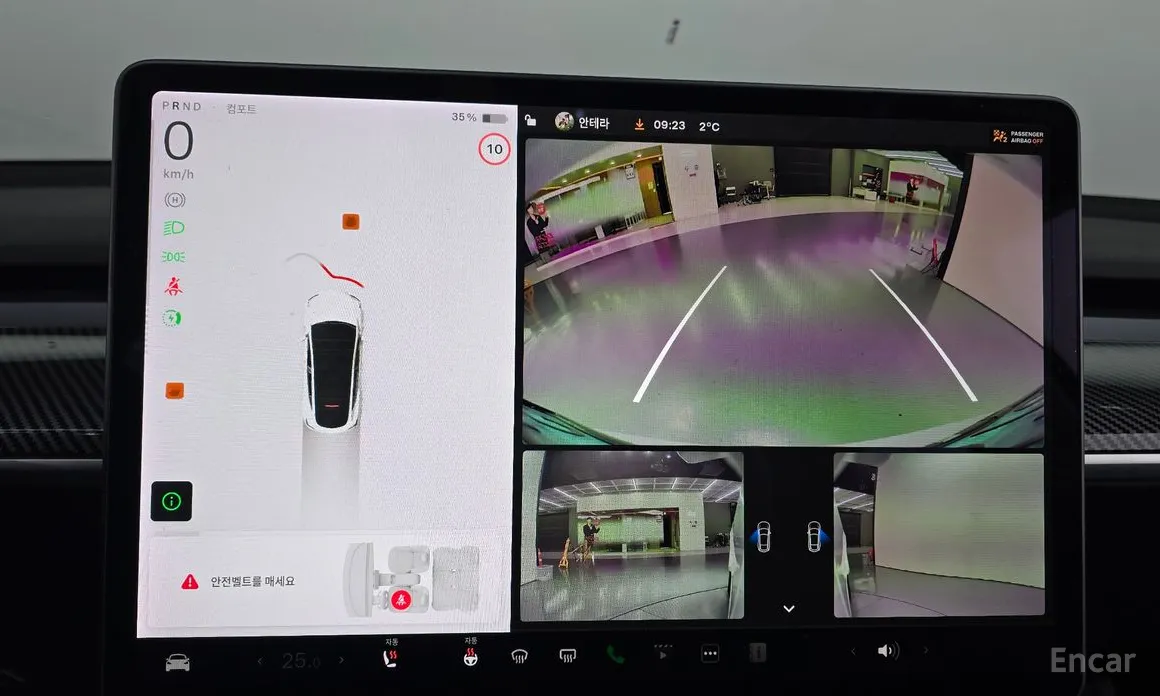 Фото 15 - Tesla Model Y