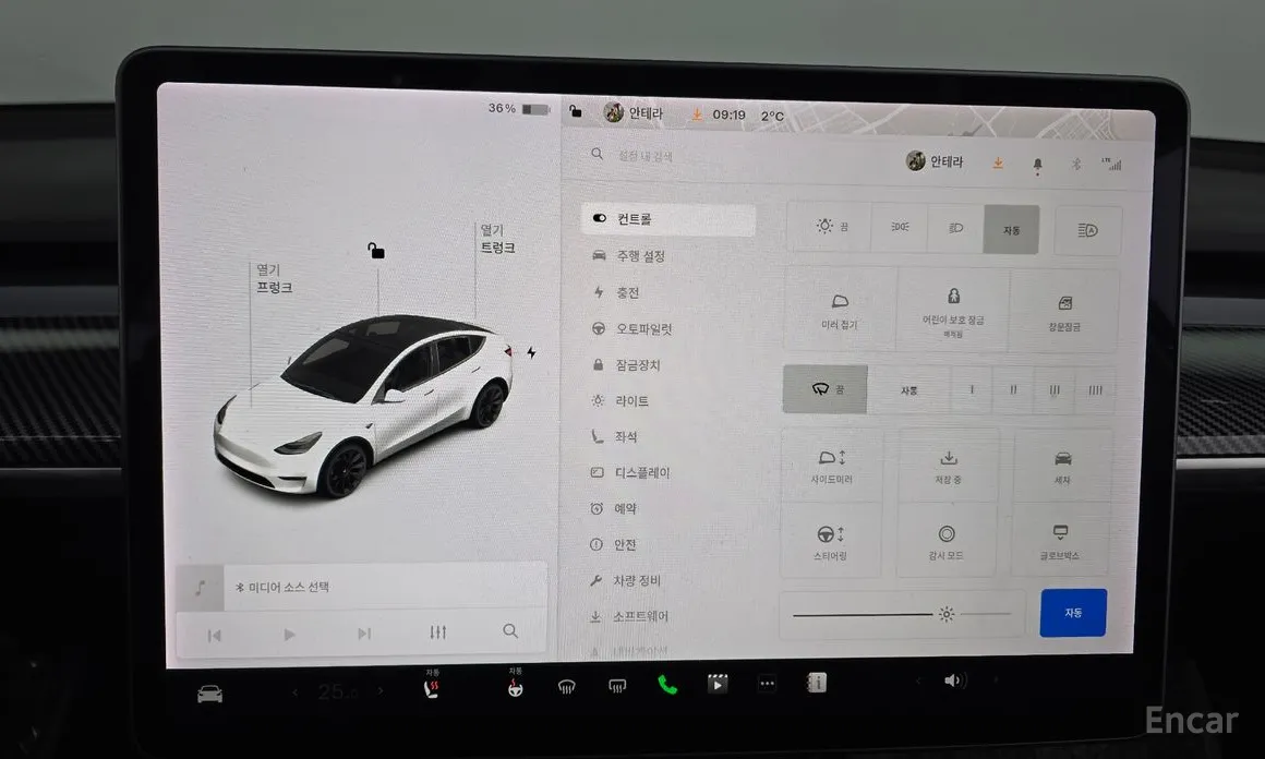 Фото 17 - Tesla Model Y