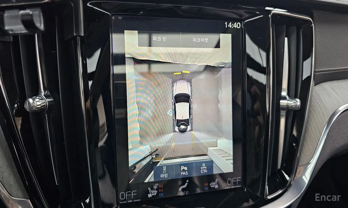 Фото 15 - Volvo S60