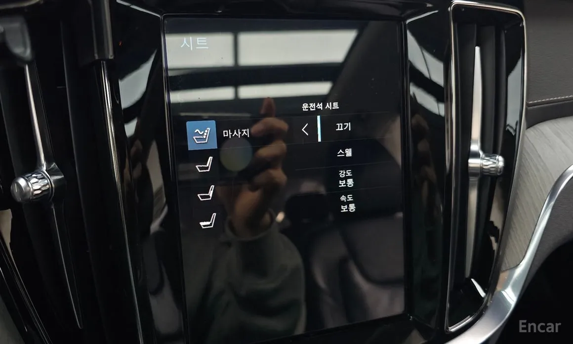 Фото 17 - Volvo S60