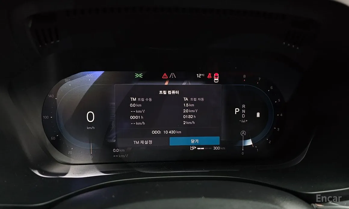 Фото 8 - Volvo XC60