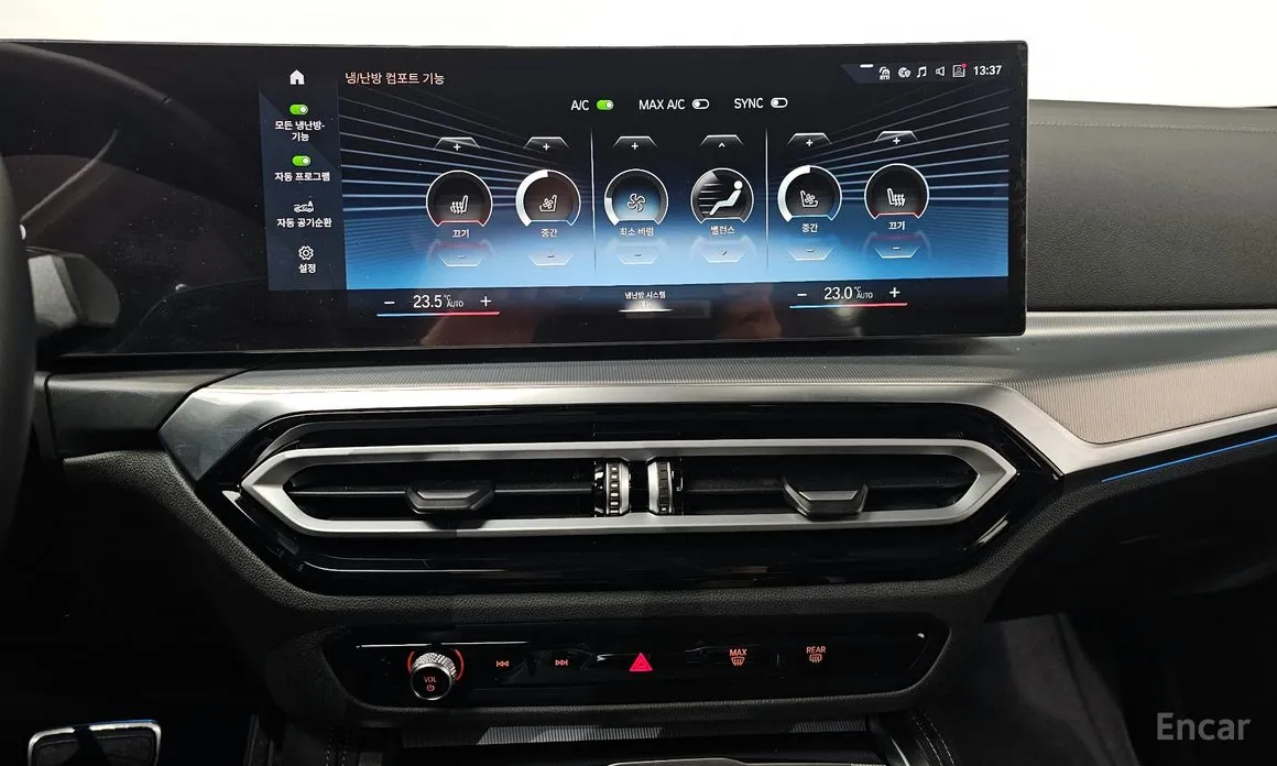 Фото 14 - BMW 4 Series