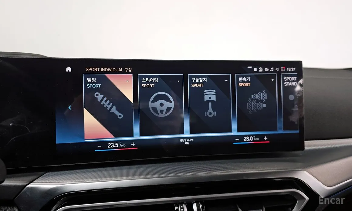 Фото 17 - BMW 4 Series