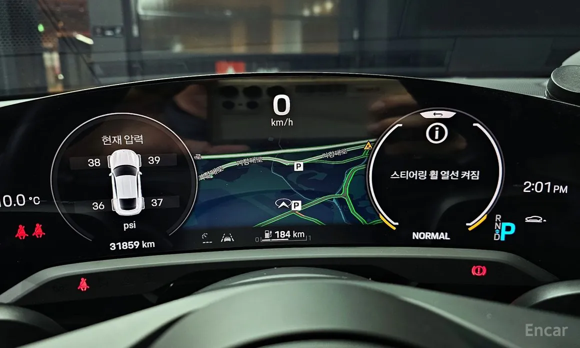 Фото 8 - Porsche Taycan