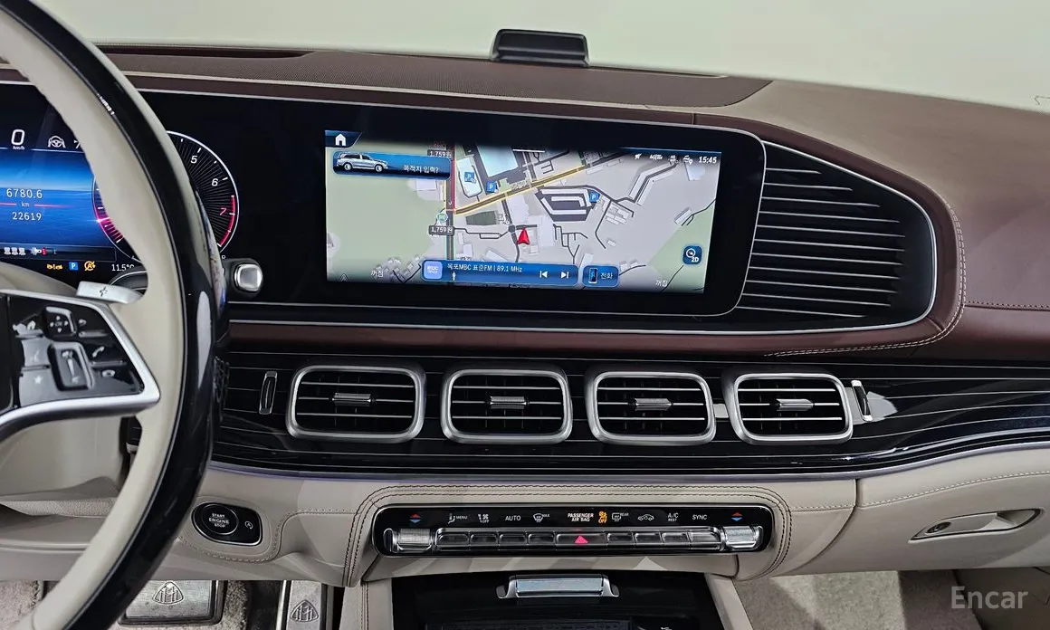 Mercedes-Benz GLS-Class 2020 Maybach GLS600 4MATIC Manufakur
