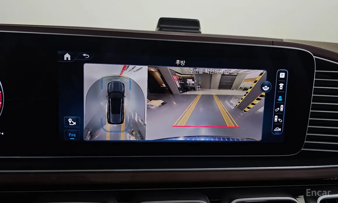 Mercedes-Benz GLS-Class 2020 Maybach GLS600 4MATIC Manufakur