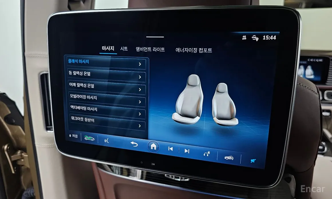 Mercedes-Benz GLS-Class 2020 Maybach GLS600 4MATIC Manufakur