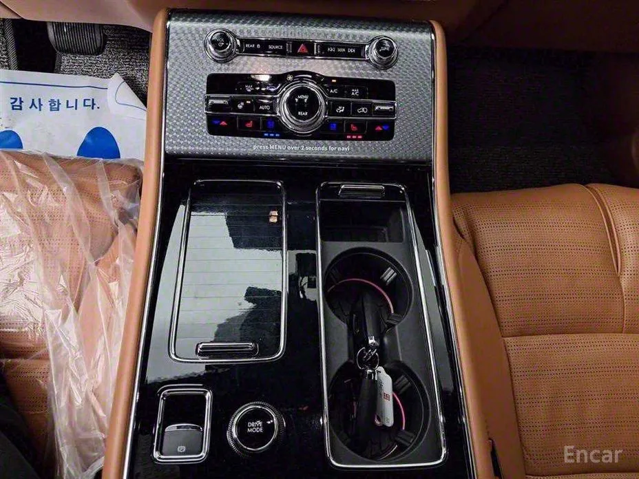 Фото 15 - Lincoln Aviator