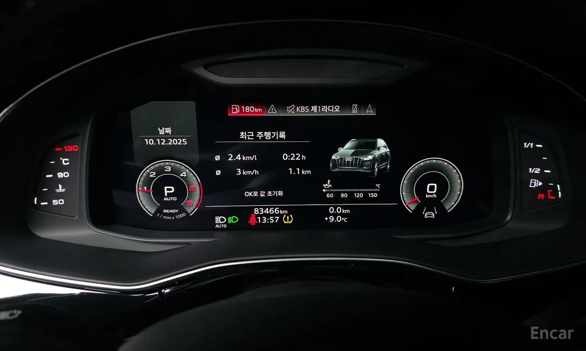 Фото 8 - Audi Q7