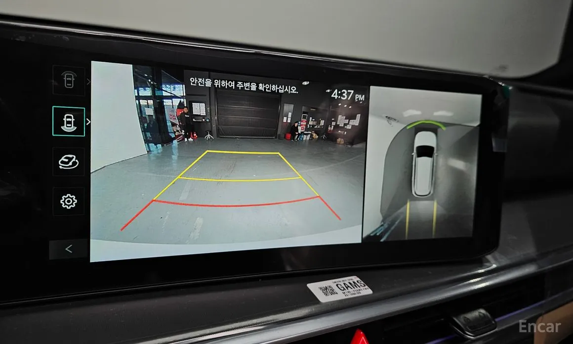 Фото 15 - Kia Sorento