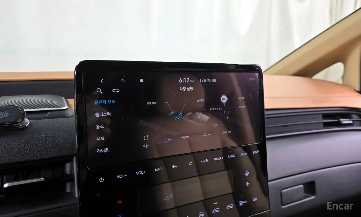 Фото 16 - Hyundai Staria