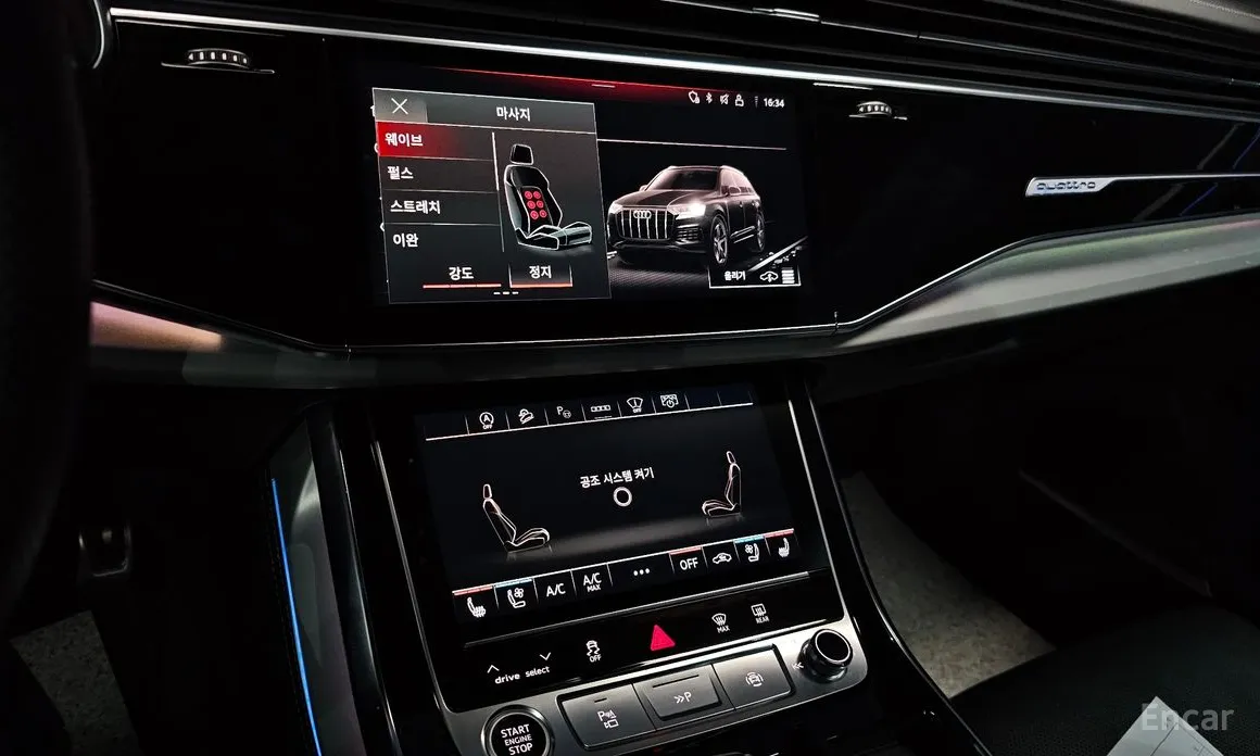 Фото 14 - Audi Q7