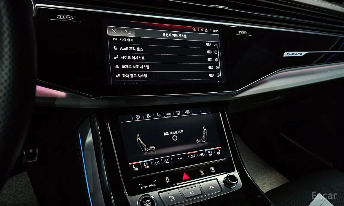 Фото 15 - Audi Q7