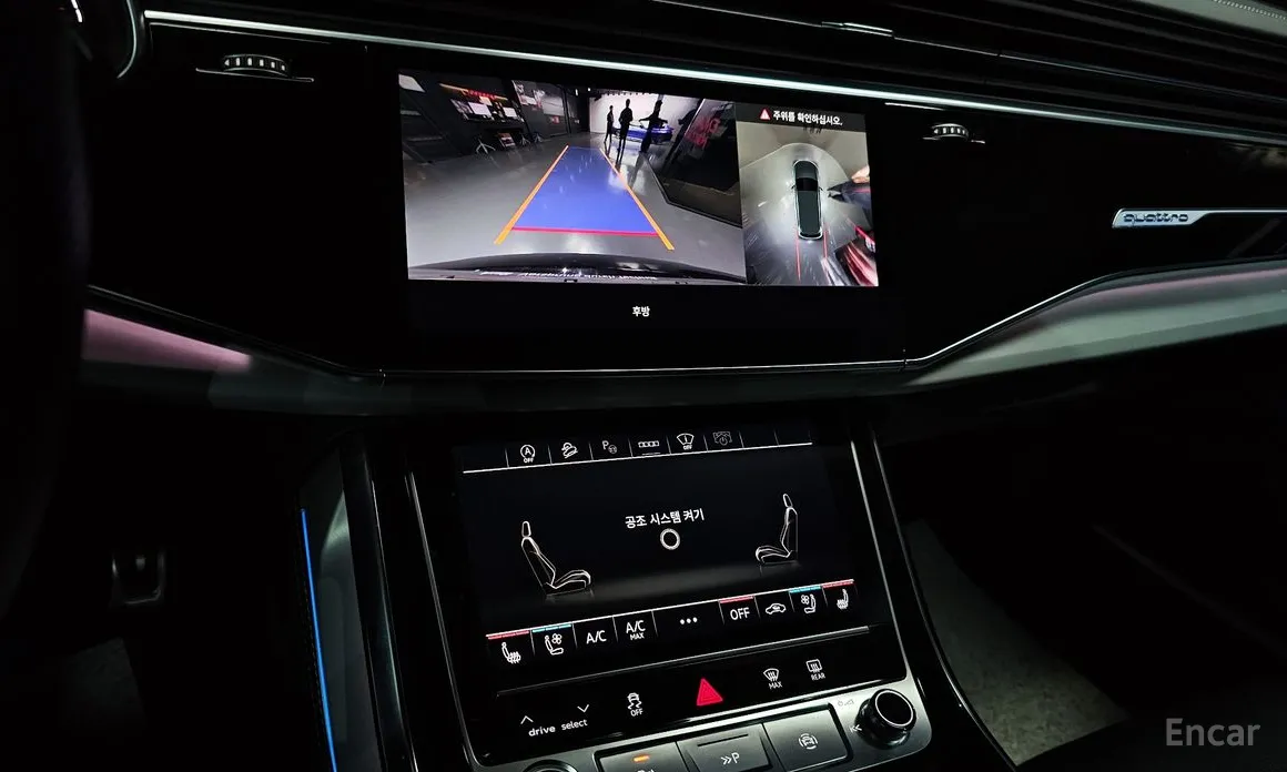 Фото 16 - Audi Q7