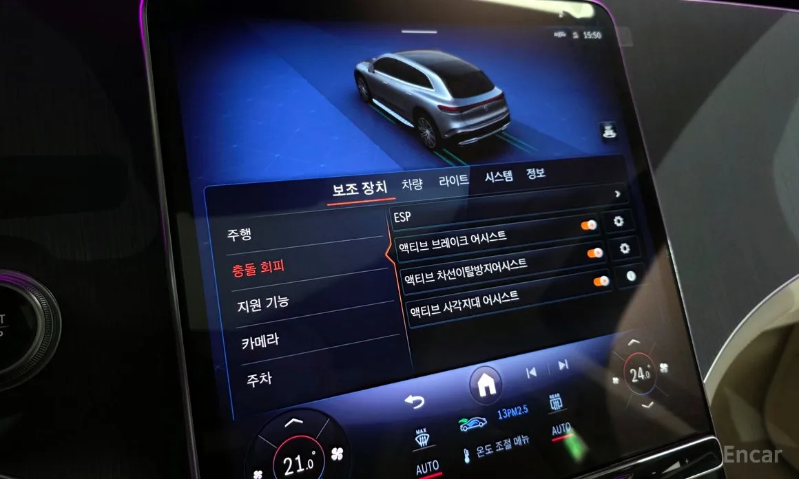 Фото 16 - Mercedes-Benz EQS