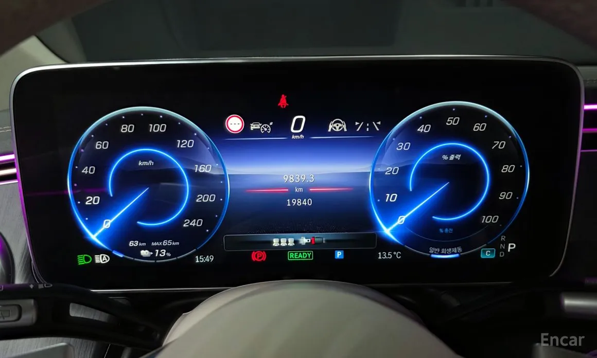 Фото 8 - Mercedes-Benz EQS