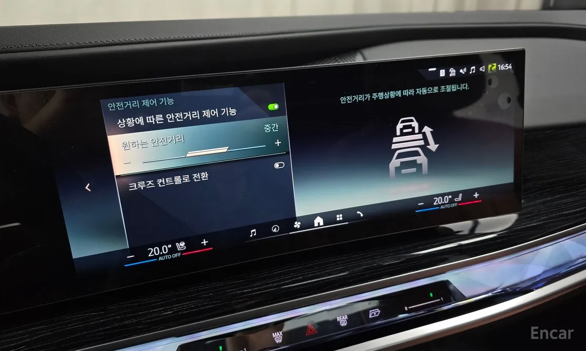 Фото 17 - BMW 7 Series