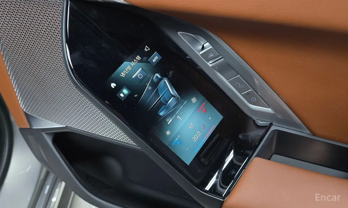 Фото 19 - BMW 7 Series