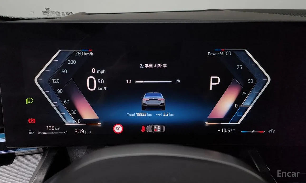 Фото 8 - BMW 5 Series