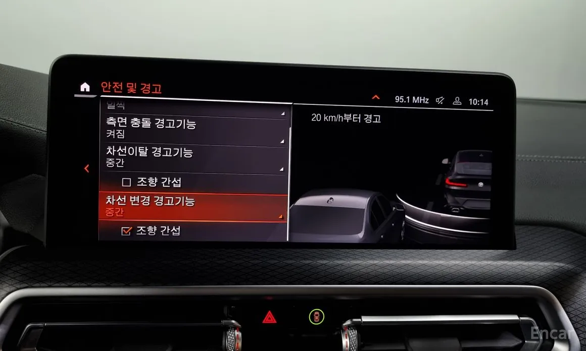 Фото 16 - BMW X4