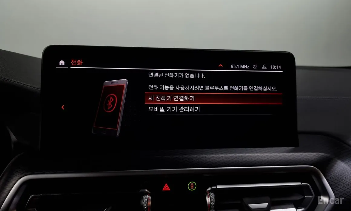 Фото 17 - BMW X4