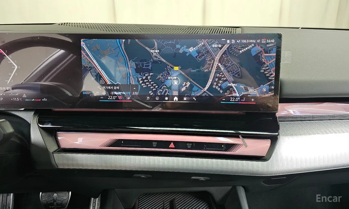 Фото 15 - BMW 5 Series