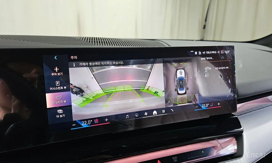 Фото 16 - BMW 5 Series