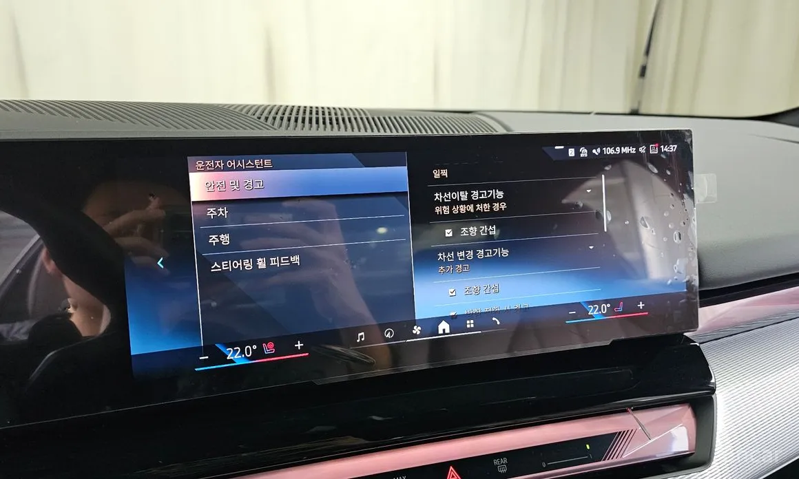 Фото 17 - BMW 5 Series