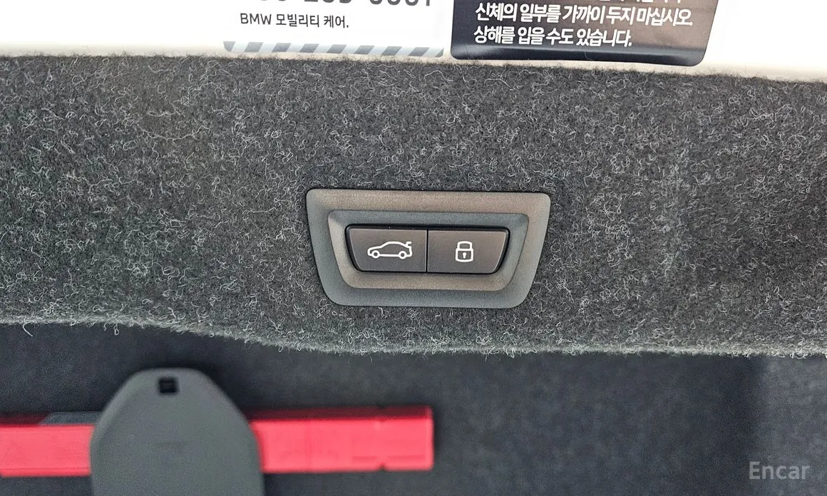 Фото 20 - BMW 5 Series