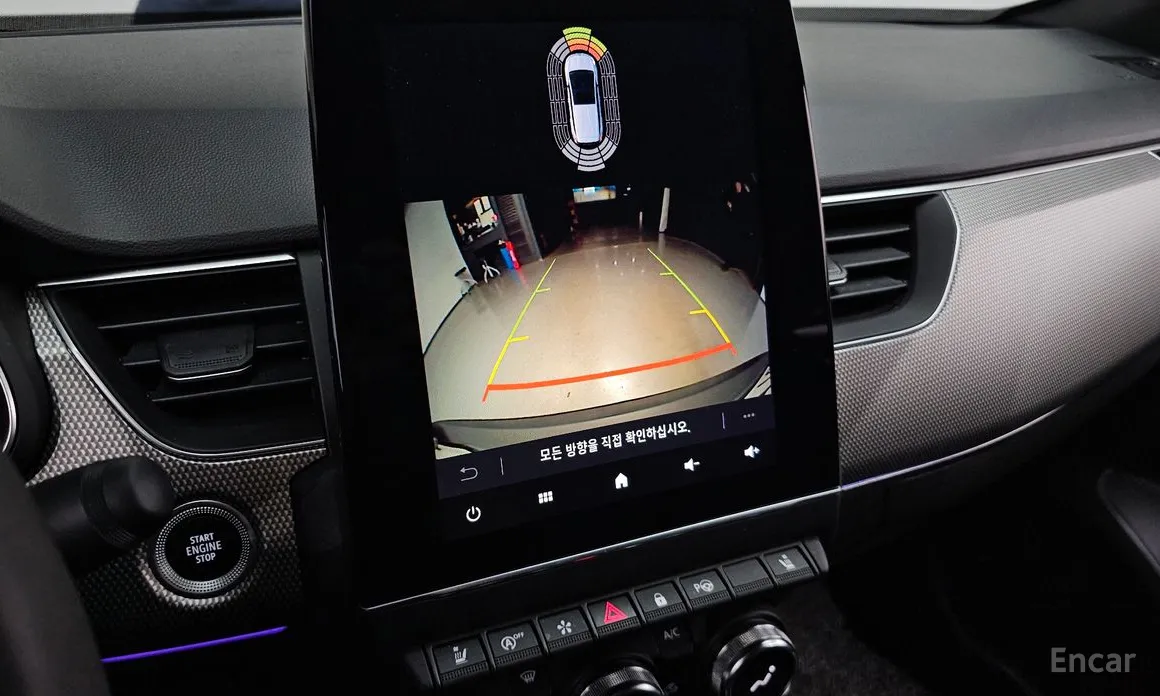 Фото 15 - Renault XM3