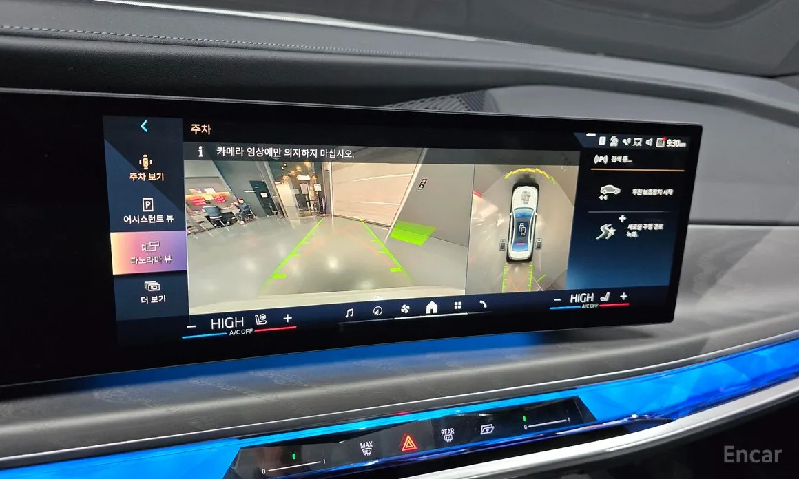 Фото 16 - BMW 7 Series