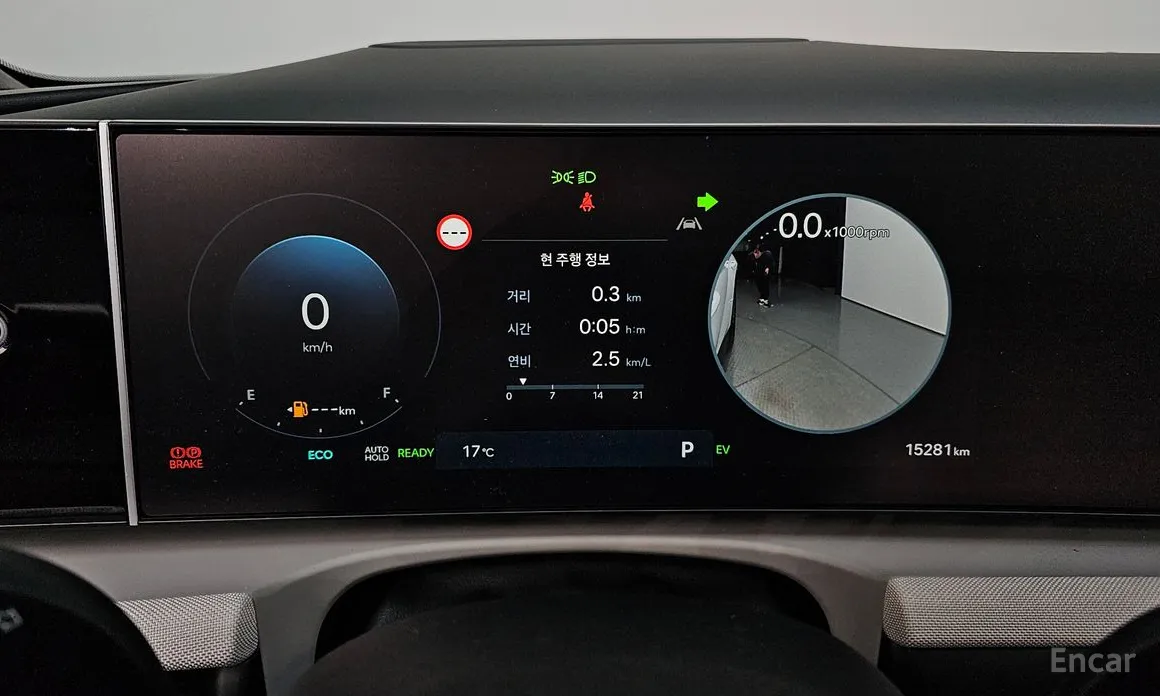 Фото 8 - Hyundai Tucson