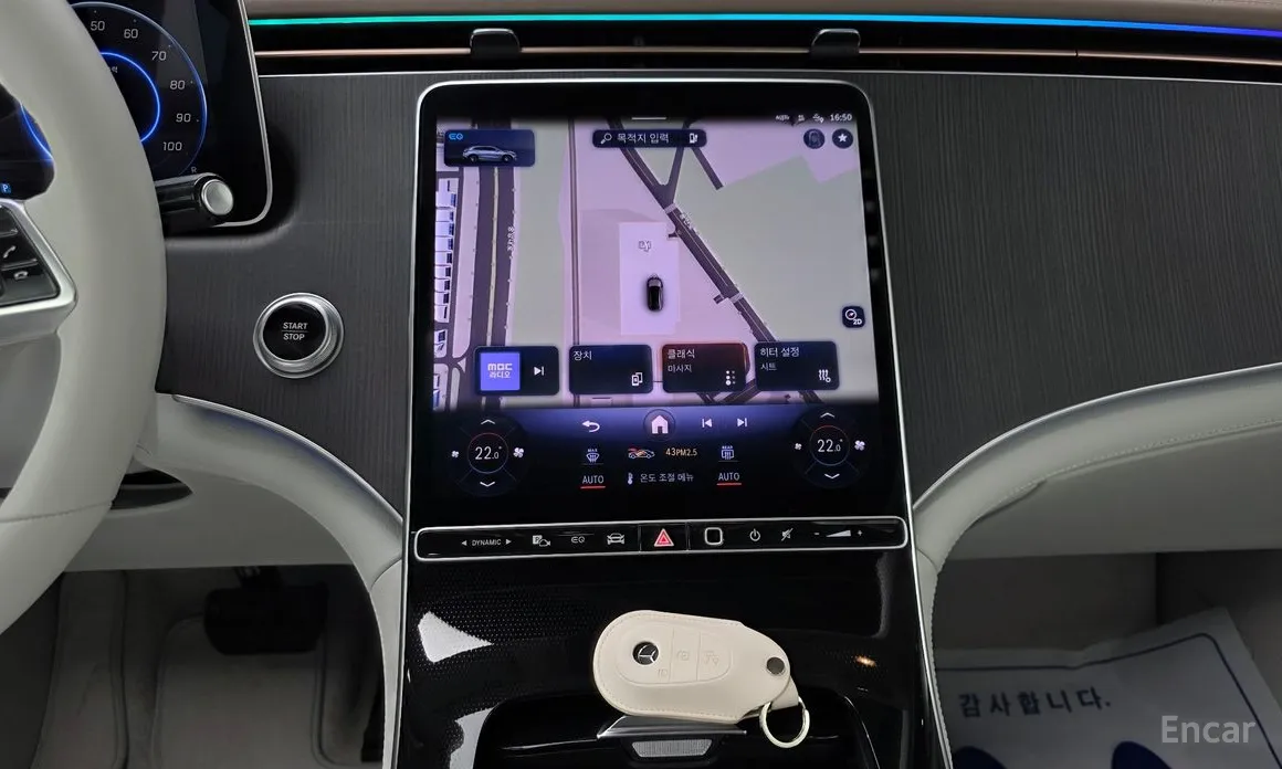 Фото 15 - Mercedes-Benz EQE